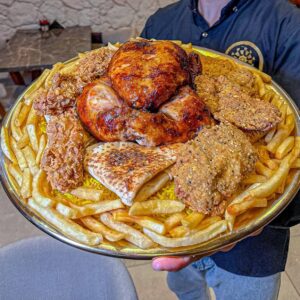 صينية عم كرم