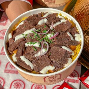 فتة شاورما لحم