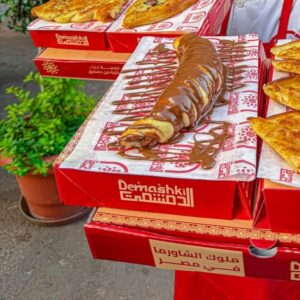 كريب نوتيلا