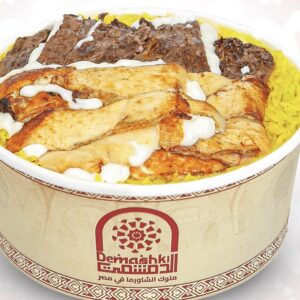 فتة ميكس لحم / دجاج