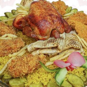 صينية عم كارم