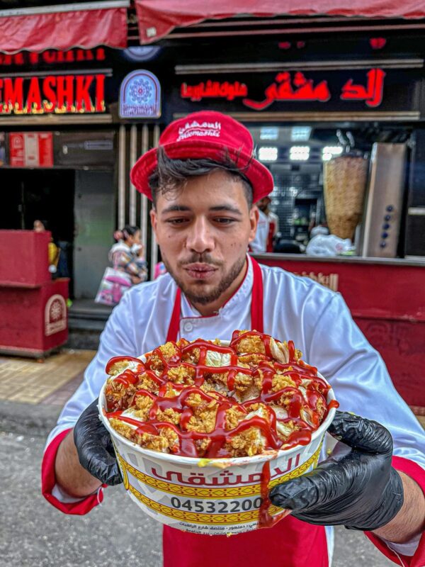 فتة زنجر