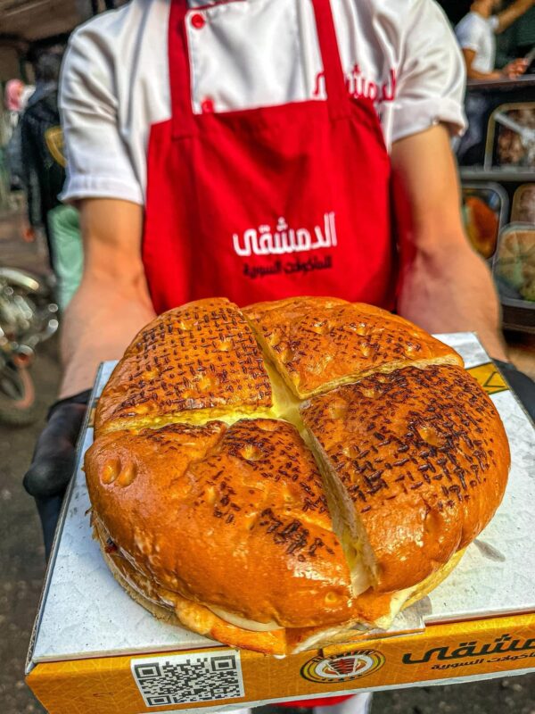 ماريا كرسبي