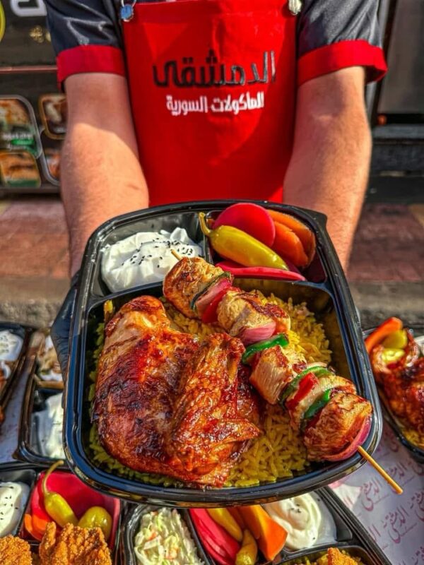 ٤ قطع شيش + ١/٤ فرخة