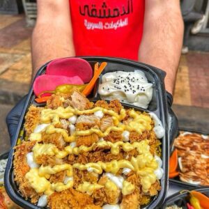 وجبة كرسبي (2 قطع)