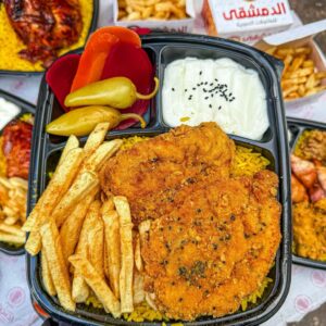 وجبة بانيه (2 قطع)