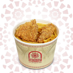 وجبة بروست 2 قطعة