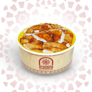 فتة شاورما فراخ