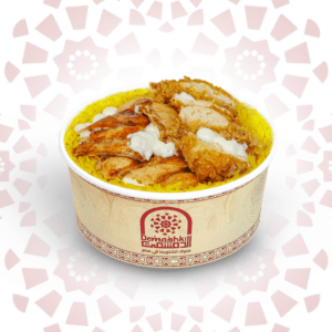 فتة ميكس شاورما كرسبي