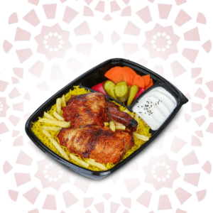 نص فرخة مشوية شواية